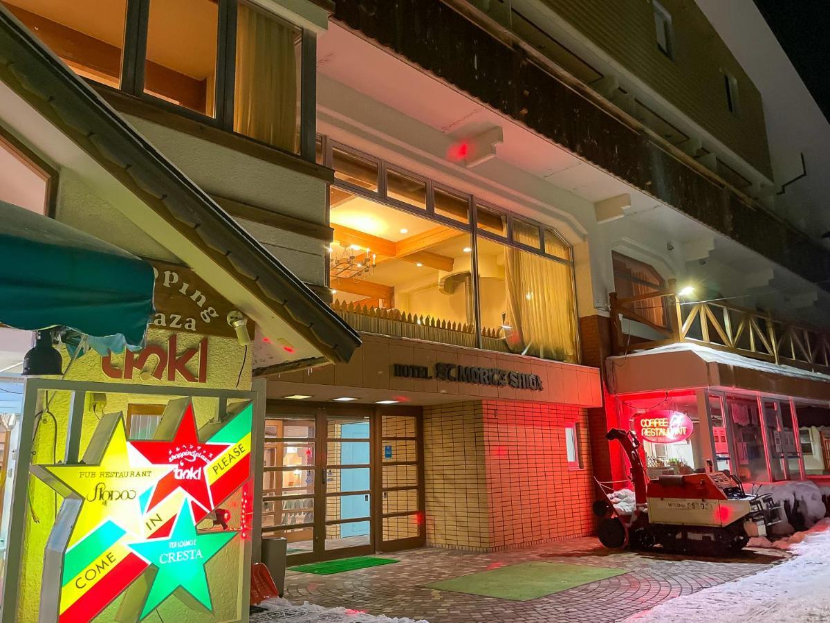 Hotel Sankt Moritz Shiga Shimotakai Luaran gambar
