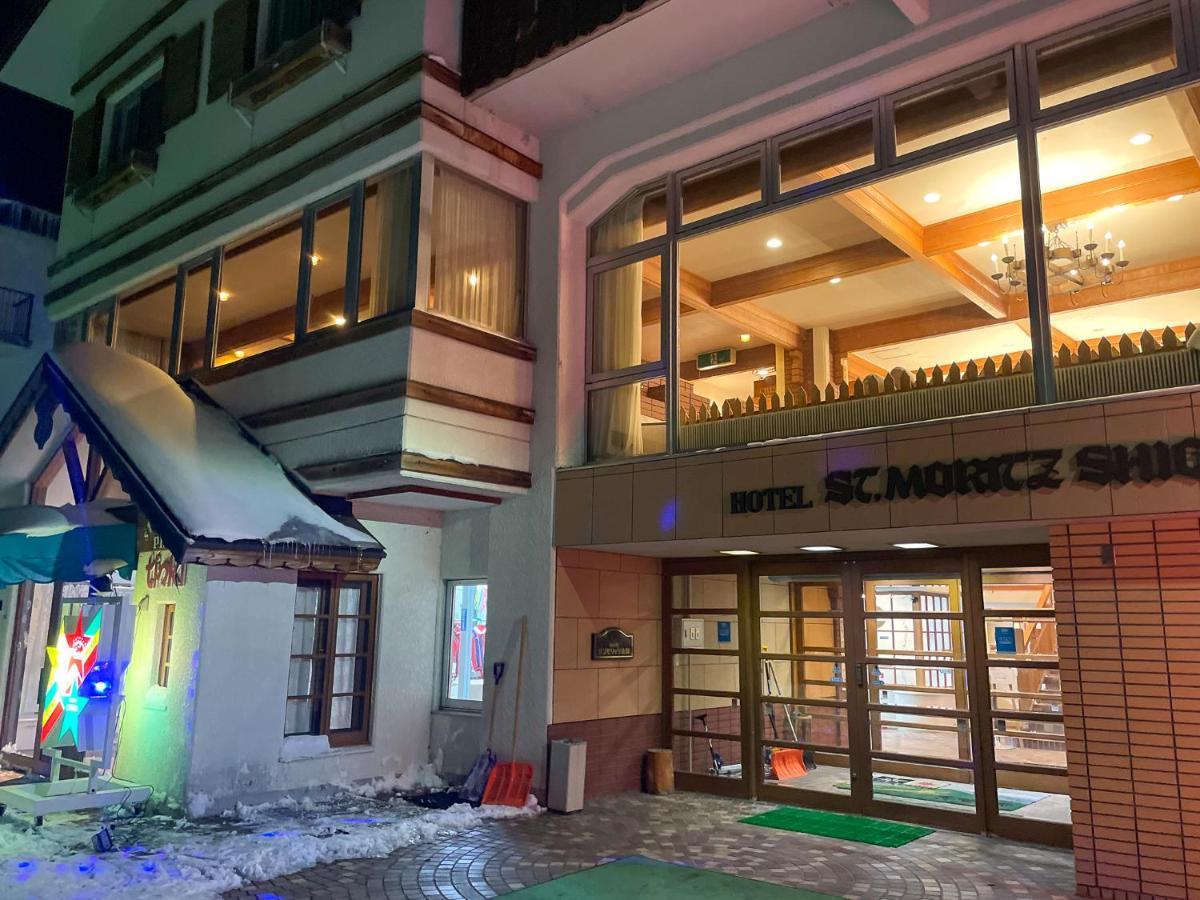 Hotel Sankt Moritz Shiga Shimotakai Luaran gambar