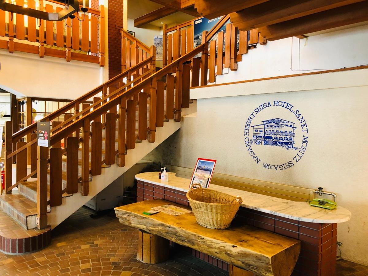 Hotel Sankt Moritz Shiga Shimotakai Luaran gambar